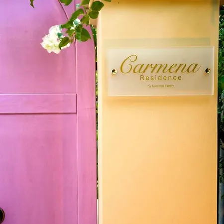 Carmena Skala (Kefalonia)